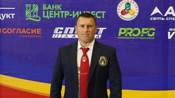 С юбилеем!