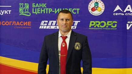 С юбилеем!